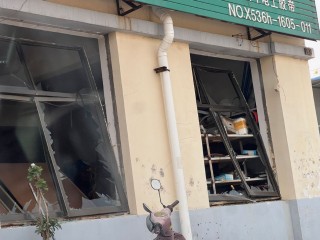 与化工厂为邻：高密友道工厂爆炸后的“多维冲击”