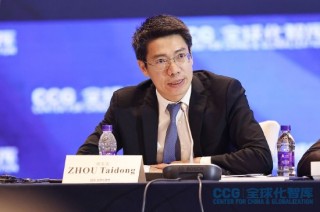 国际知识中心周太东：要积极看待世界的不确定性，看到希望才能保持信心