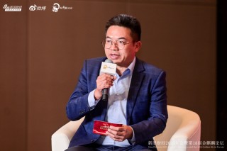 在管规模1700亿的国泰基金艾小军为主持人，大咖热议券商财富管理“进化论”：AI纪元？战略分野？人心为终？