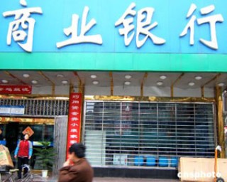 银行服务体验提升对理财有帮助吗？