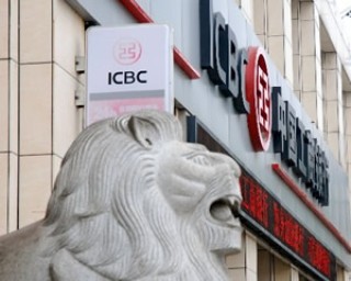 银行电子对账系统升级：提升资金管理效率?