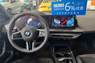 宝马新年大调价，最高降30万？记者实探：并非价格战，终端售价基本没变\n