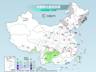 较强冷空气东移南下 周末北方大风雨雪降温沙尘来袭