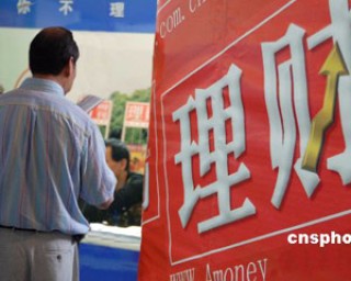 银行卡挂失后补办新卡的费用是多少？