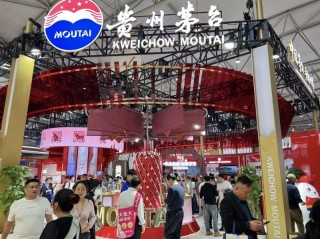 增长博弈与再平衡：藏在茅台年报里的一场“长期战役”