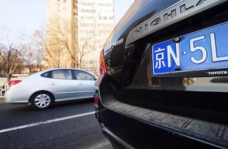 如何依规为外地车牌投保？这种投保操作有哪些规范？