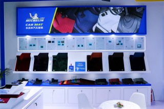 米其林汽车用品亮相深圳九州汽车生态博览会