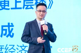 英大证券郑后成：A股年内高点大概率位于下半年，要关注周期股