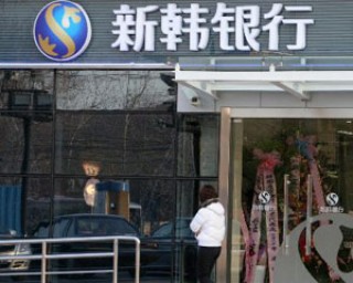 银行账户被风控的常见触发原因解析？