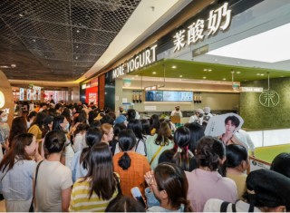 2年关店超400家！茉酸奶“危局”，“吞下”酸奶罐罐自救？