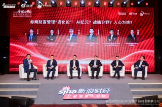 2026如何避免牛市亏大钱：多关注产业少被短期政策左右 注意一个时间点