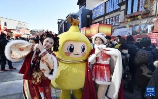 市集胡同里感受北京年味