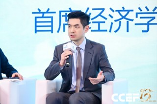 摩根士丹利中国首席经济学家邢自强：美元贬值，战略资产升值