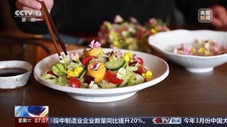 暴涨220%！这一市场，绽放！