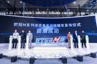 唯有星链|中集车辆携多款明星产品亮相2025中国国际商用车展（CCVS）