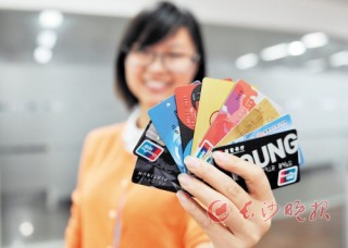 银行的基金投资组合构建有何要点？?