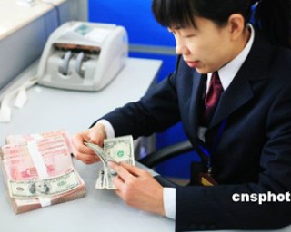 网上银行理财收益的自动转存设置？