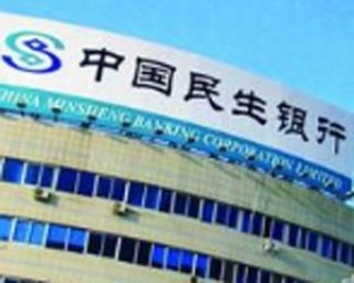 为什么银行要推广供应链金融服务？