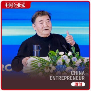 周月亮：真理是“良知”在敞开状态下的涌现