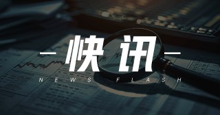 螺纹钢与热卷：产销变化及价格扰动