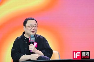 罗永浩：锤子科技倒闭7年，目前仍有百万日活