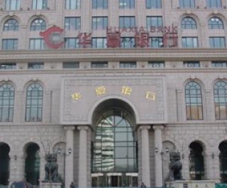 银行理财产品的购买渠道有哪些？