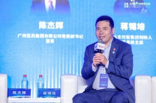 蒋锡培：今后未必要投太多钱建高铁地铁，也没必要买这么多房子车子