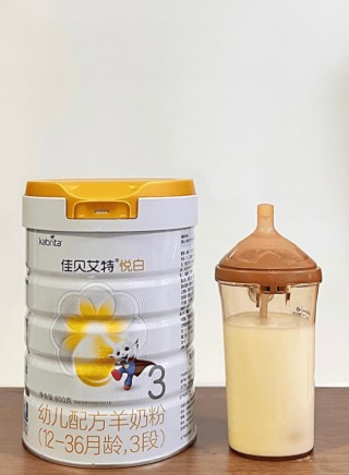 佳贝艾特悦白成营养接力优选