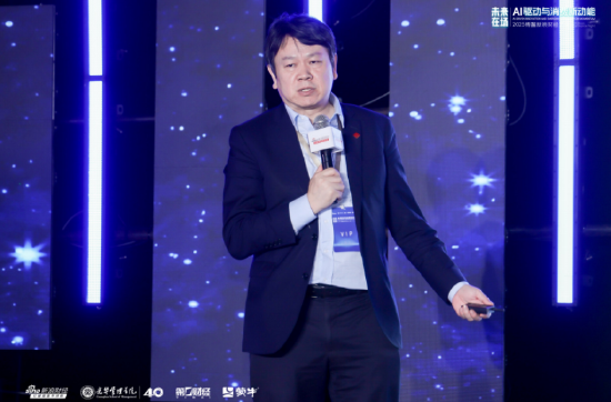 基础研究影响产业创新！刘俏：我们的基础研究里，来自企业的花费只有9%！  第1张