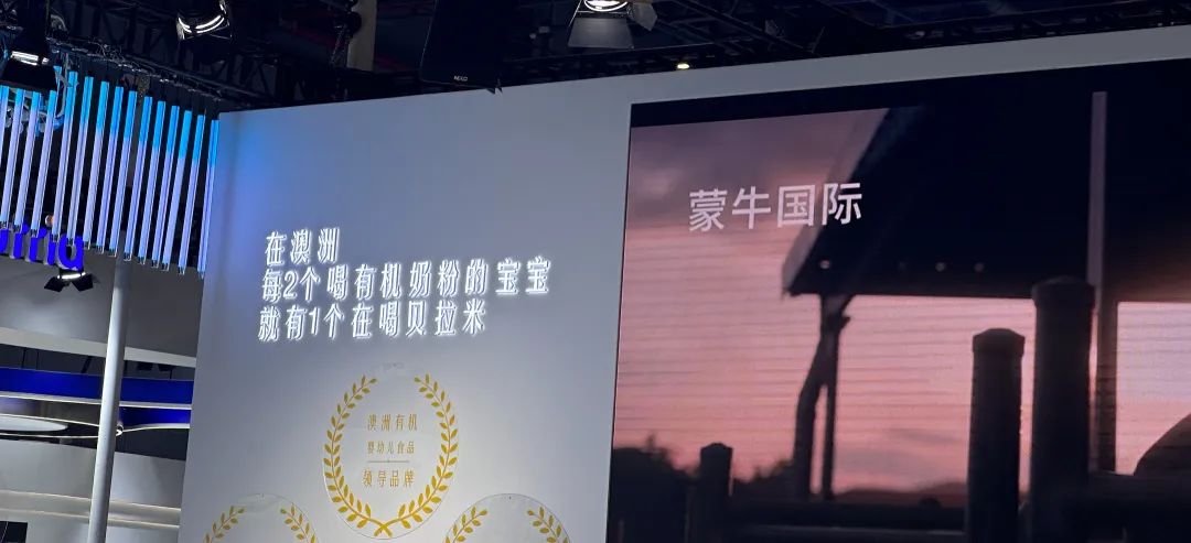 净利暴跌98%！蒙牛新总裁高飞交出首张成绩单  第2张