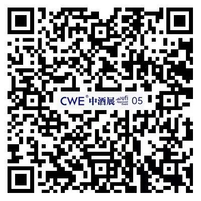 茅台：2025年增速目标为9％  第1张