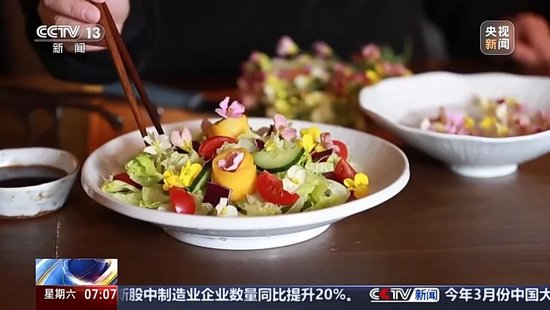 暴涨220%！这一市场，绽放！  第1张