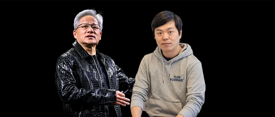 曝阿里前高管已入职英伟达！  第1张