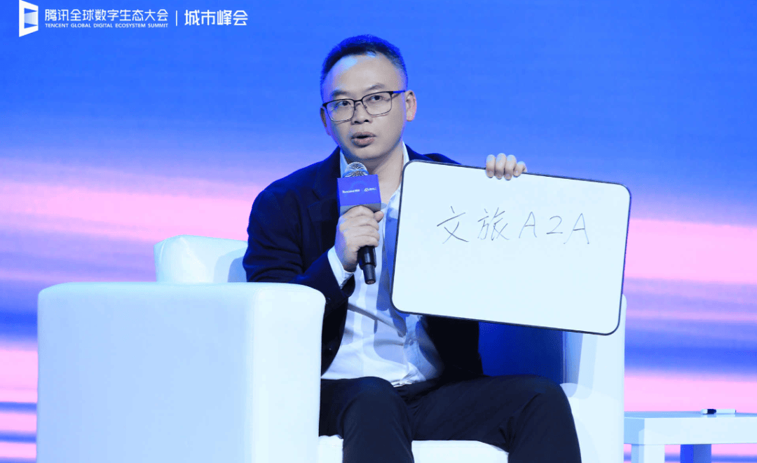 25亿元出售！王健林再度做出重大决策！同程：收购完成后这一品牌将保持独立发展  第4张