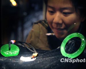 约的特点及投资价值是什么？这些特点和价值如何体现？  第1张