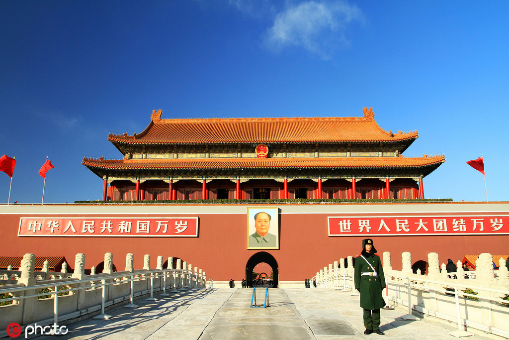 如何在城市发展中加强基础设施建设？这种加强有哪些重要性？  第1张