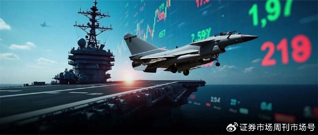 重磅利好来袭！最强主线机会确立！牛散赵建平新进这两家  第1张