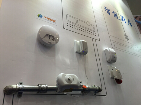 什么是"智能存款"的收益比较方法？  第1张