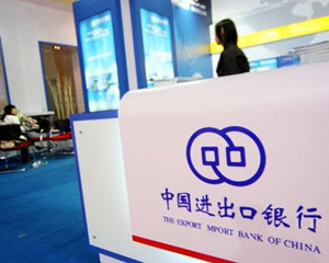 银行理财产品的"收益权转让"是什么意思？  第1张