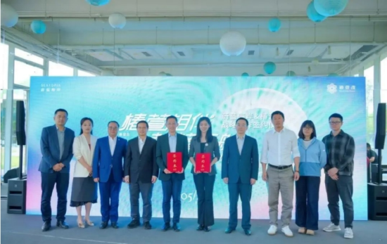 秦皇岛远洋蔚蓝海岸与椿萱茂签署合作协议  打造健康服务中心探索“文旅+康养”新模式  第1张