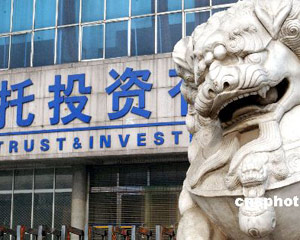 如何正确报销异地看病费用？报销比例如何确定？  第1张