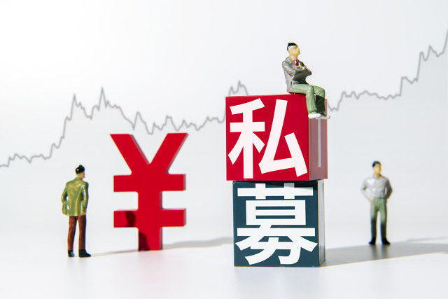 如何理解基金套利行为？基金套利的方式和意义是什么？  第1张