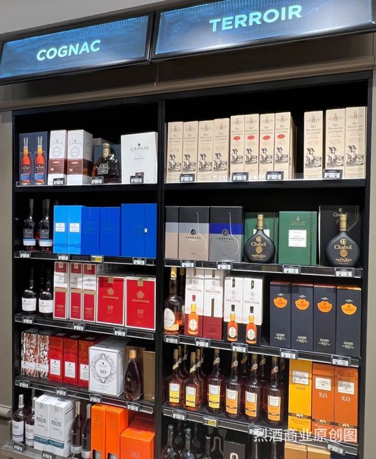 二线干邑品牌陷入困境  第2张