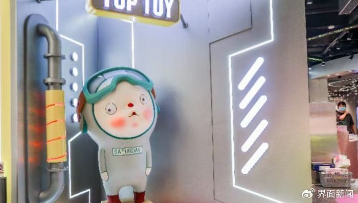潮玩品牌市场热度走高！名创优品：正评估TOP TOY分拆上市可能性  第1张