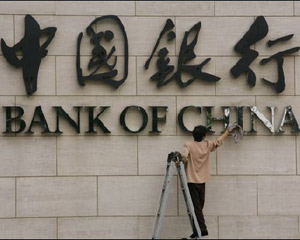 为什么银行要推广扫码支付功能，现金支付会完全消失吗？  第1张