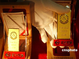 如何分析金钢材价格波动原因？价格波动对期货交易有什么影响？  第1张