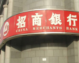 为什么银行要进行客户风险评估？  第1张