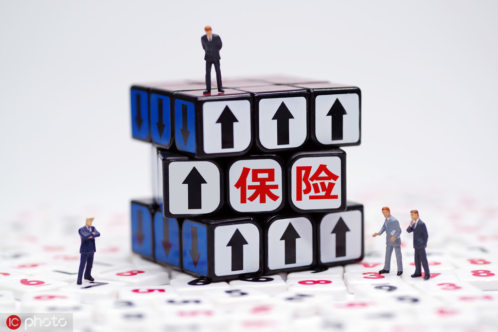 保险的市场营销策略通常包括哪些？  第1张