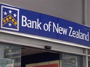 银行家族信托设立流程复杂吗？  第1张