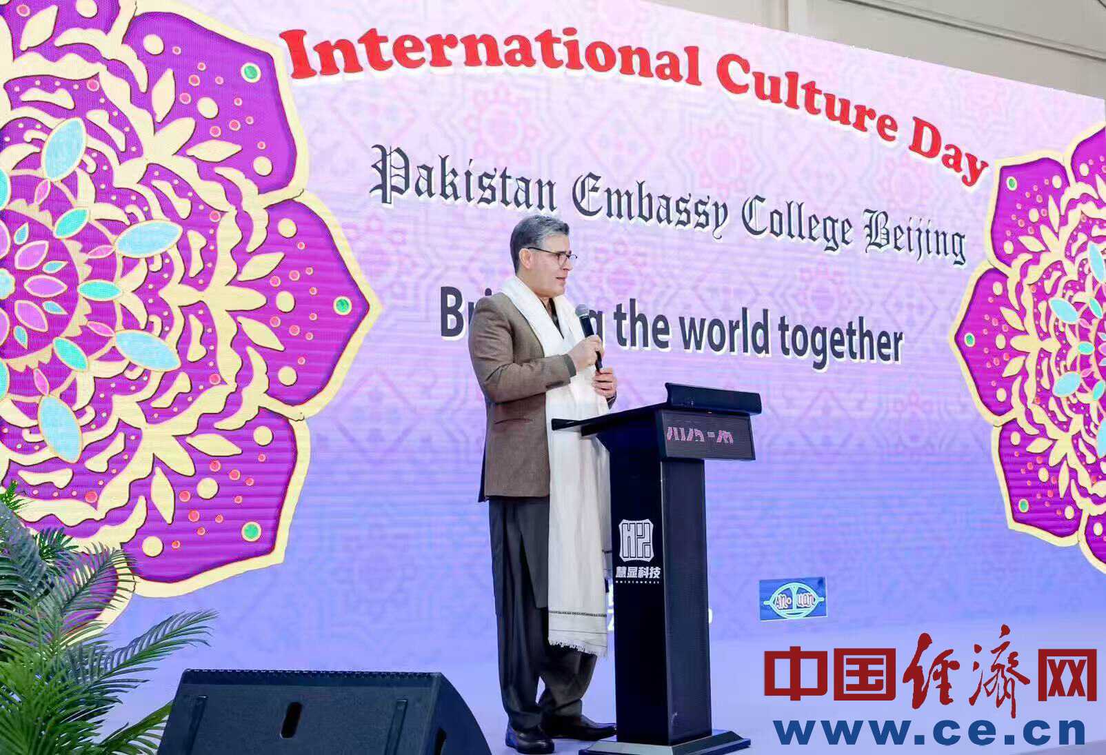 巴基斯坦驻华使馆学校举办“国际文化日”  第4张